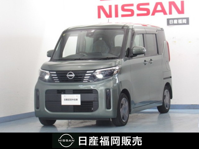 デイズルークスX