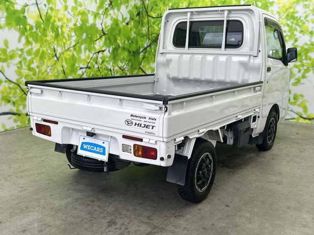 ハイゼットトラックスタンダード 4WD