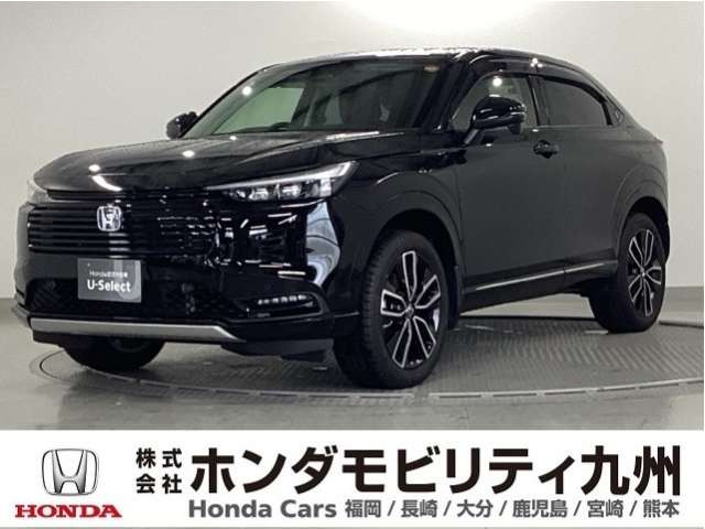 ヴェゼル1.5 ハイブリッド Z