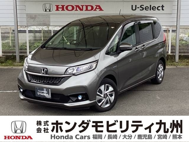 フリード+1.5 ハイブリッド G ホンダセンシング