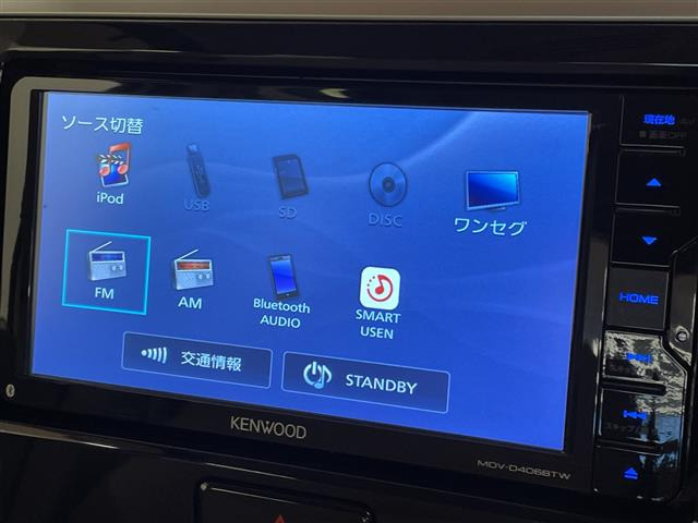 デイズルークスX