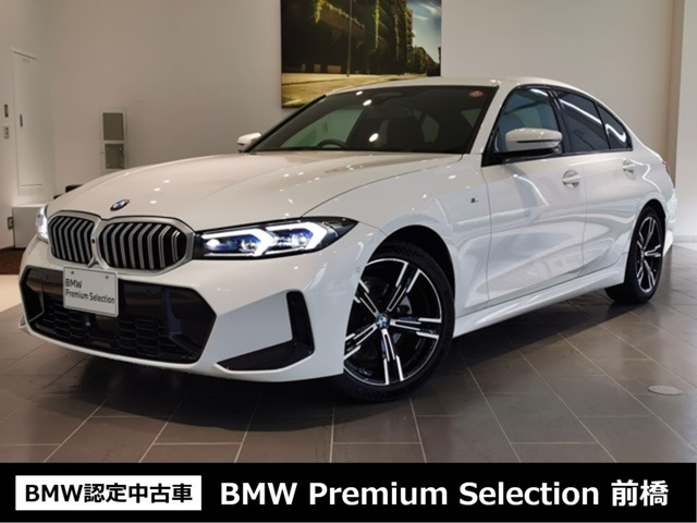 3シリーズセダン320d xドライブ Mスポーツ 4WD