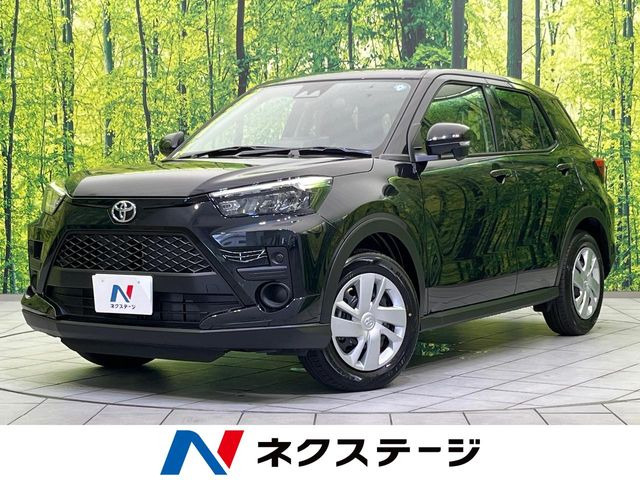 ライズ1.2 X