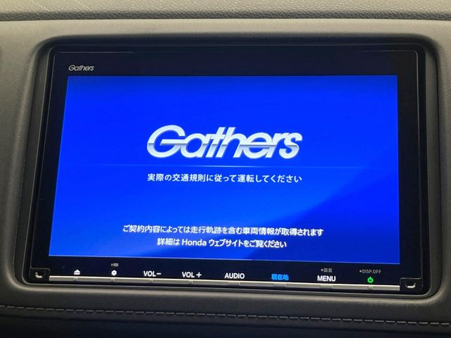ヴェゼル1.5 ハイブリッド Z ホンダセンシング