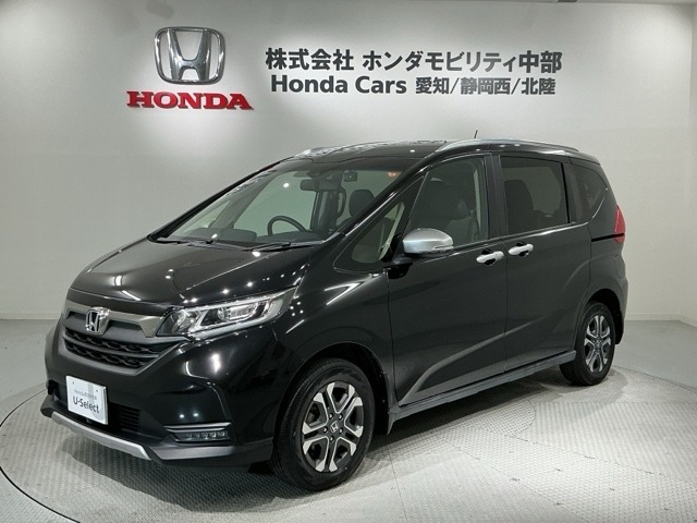フリード1.5 クロスター ホンダセンシング 4WD