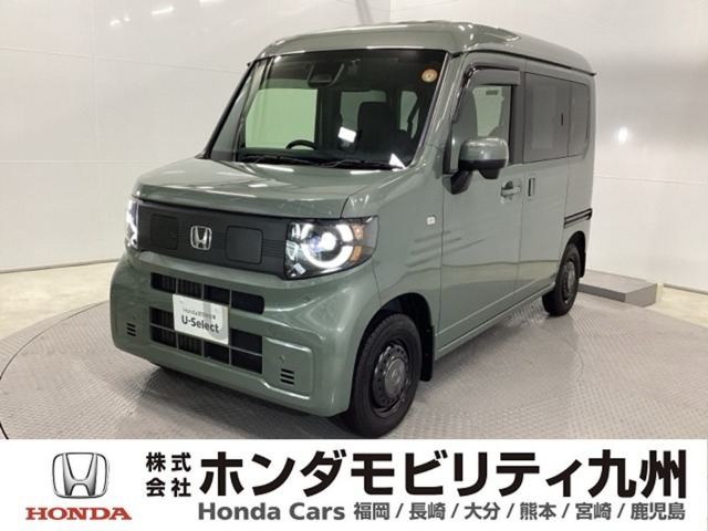 N-VAN e:e: ファン