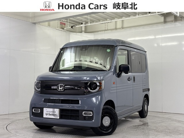 N-VAN+スタイル ファン