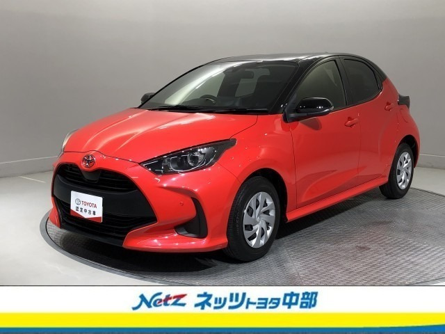 ヤリス1.0 X