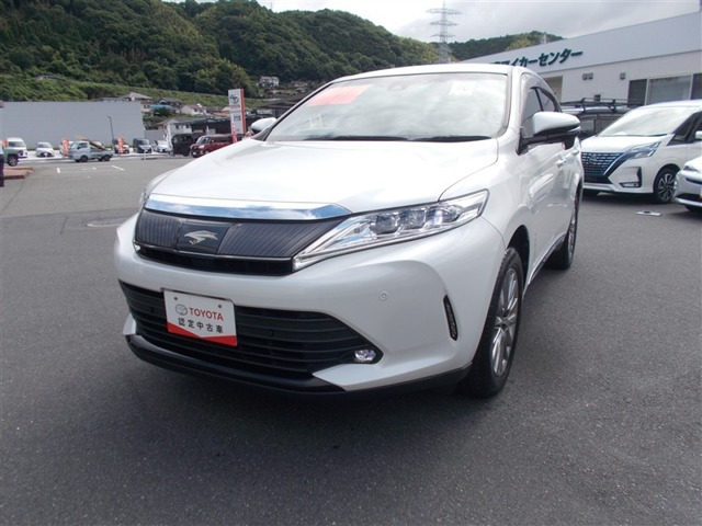 ハリアー2.0 プレミアム