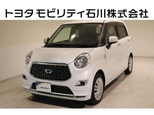 キャストスタイル X リミテッド SAIII