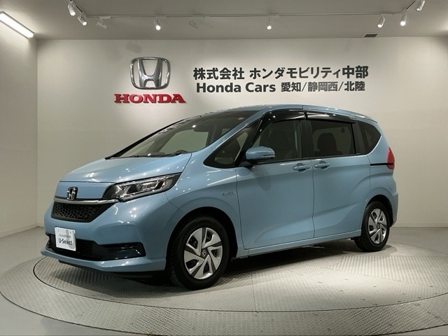 フリード+1.5 ハイブリッド G ホンダセンシング