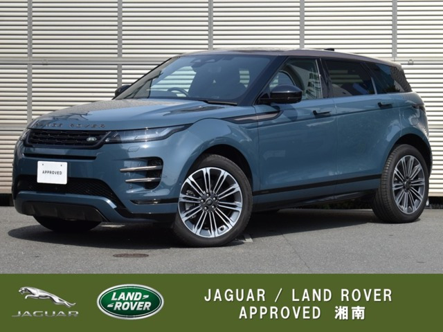レンジローバーイヴォークオートバイオグラフィ 1.5L P300e PHEV 4WD