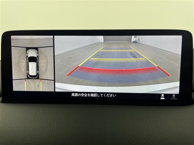 CX-52.2 XD プロアクティブ