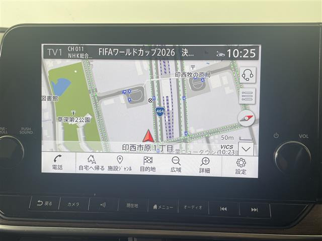 ノートオーラ1.2 G
