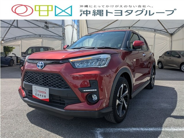 ライズ