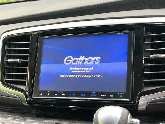 �y����8�^�i�r�z�l�C�̏����i�r�𑕔��B�I�[�f�B�I�@�\���[�����Ă���ABluetooth�ڑ�����΂������̃X�}�z��MP3�v���C���[�̉��y���Đ��\!�����̉^�]������Ɋy�����Ȃ�܂�!!