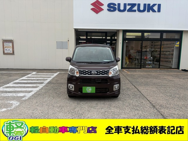 ムーヴL SAII 4WD