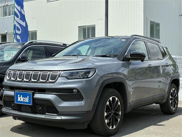 コンパスロンジチュード 4x4 4WD