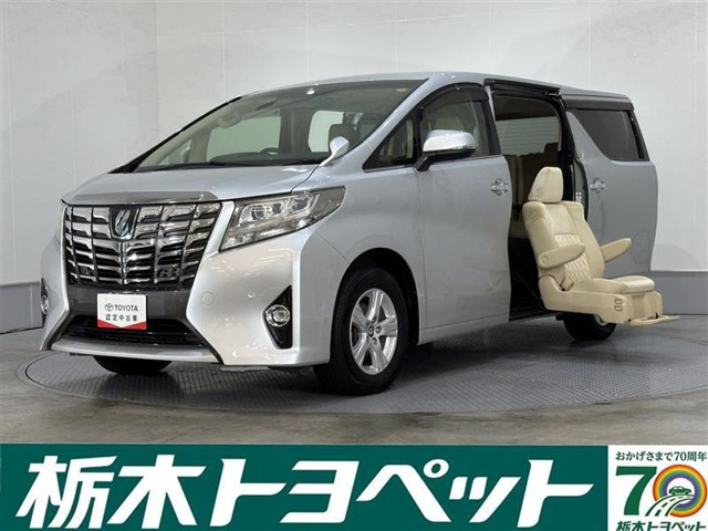 アルファード3.5 GF