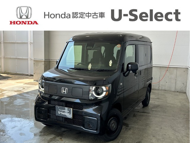 N-VAN e:e: ファン