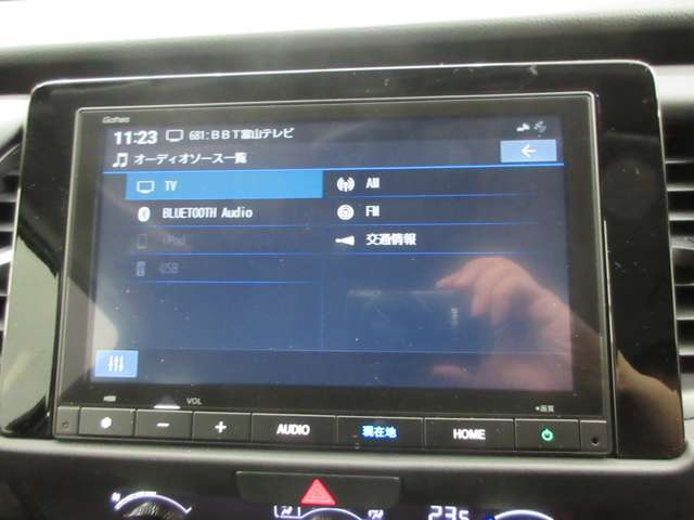 フィット1.5 e:HEV ホーム ブラックスタイル