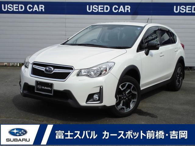 インプレッサXV2.0i アイサイト プラウドエディション 4WD