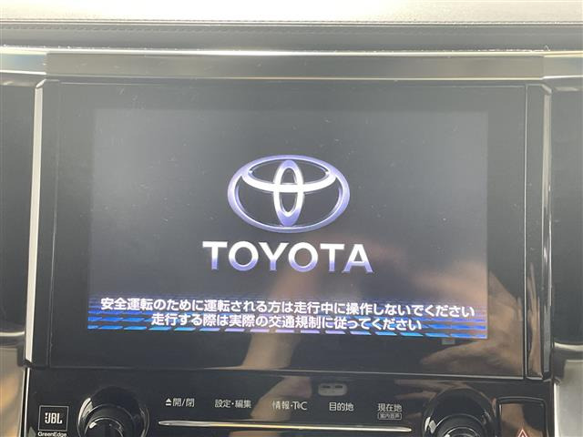 アルファード2.5 S Cパッケージ