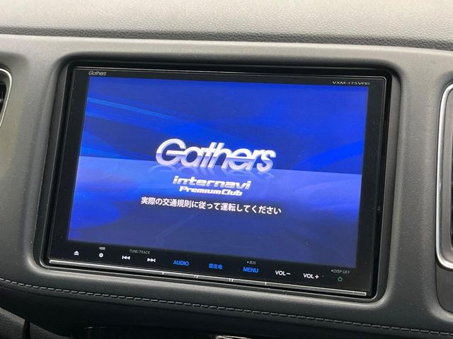 ヴェゼル1.5 ハイブリッド Z ホンダセンシング