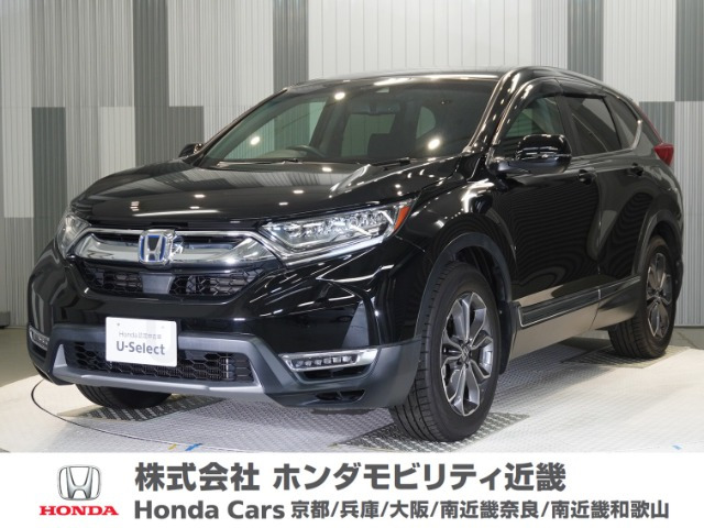 CR-V