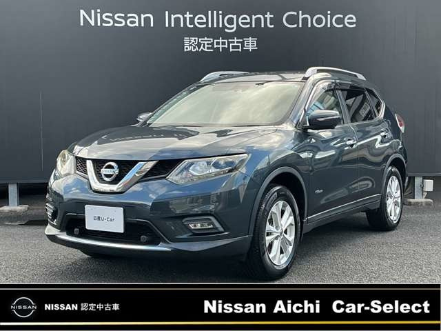 エクストレイル2.0 20X ハイブリッド エマージェンシーブレーキパッケージ 4WD