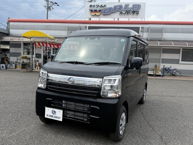 クリッパーGX ハイルーフ 4WD