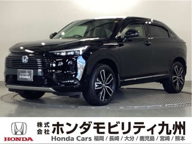 ヴェゼル1.5 ハイブリッド Z