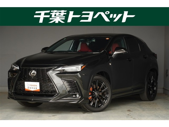 NX350h Fスポーツ