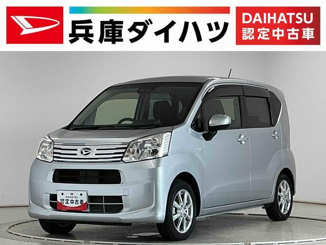 ムーヴX リミテッドII SAIII
