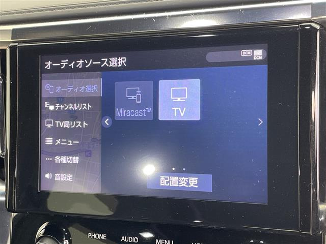 アルファード2.5 S タイプゴールド