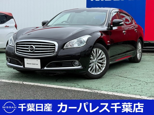 シーマハイブリッド3.5 VIP