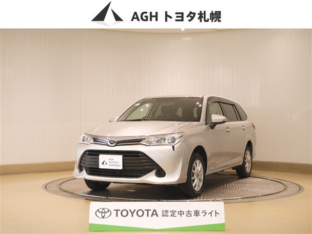 カローラフィールダー1.5 X 4WD
