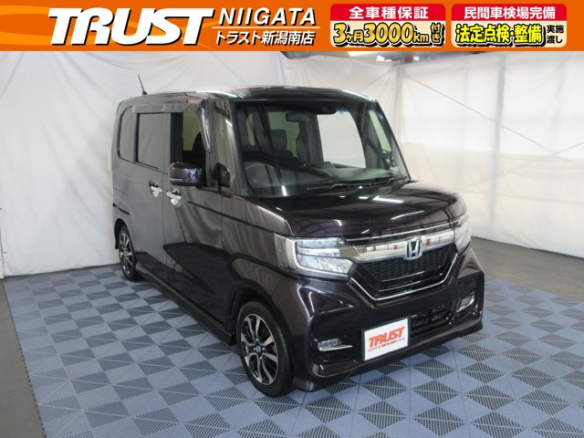 N-BOXカスタムG L ホンダセンシング