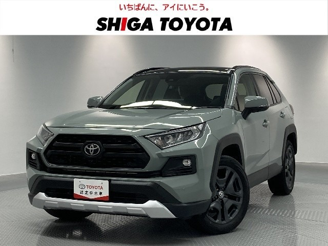 RAV42.0 アドベンチャー 4WD