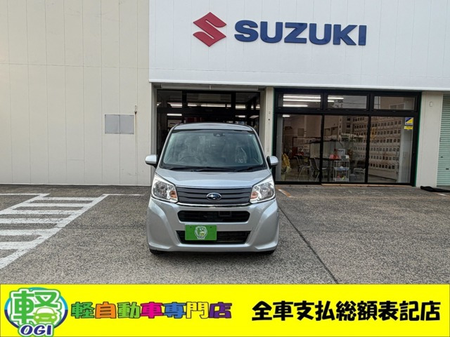 ステラG スマートアシスト 4WD