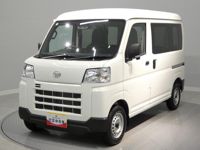 ハイゼットカーゴ