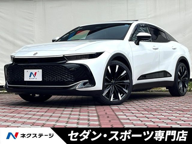 クラウンクロスオーバー