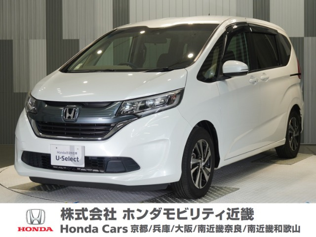 フリード1.5 G ホンダセンシング