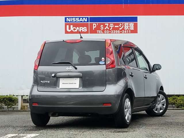 ノート1.5 15X SV ＋プラズマ