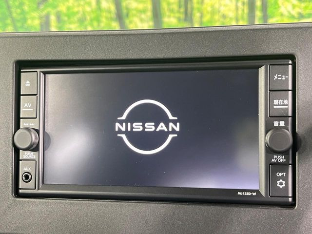デイズハイウェイスターX プロパイロットエディション