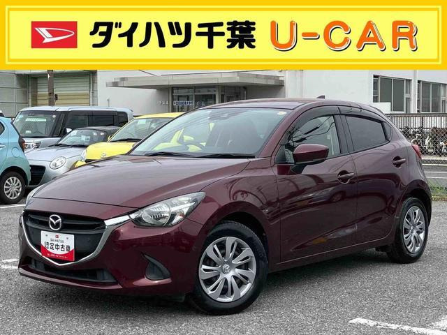 デミオ1.3 13S