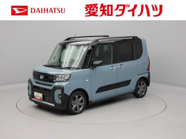 タントファンクロス ターボ