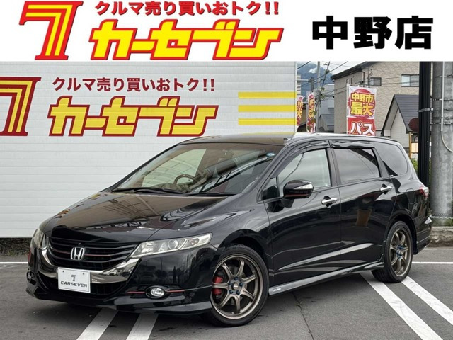オデッセイ2.4 アブソルート