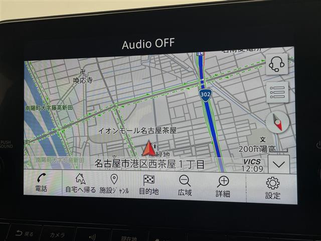 ノートオーラ1.2 NISMO