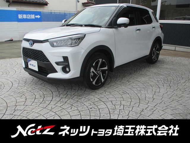 ライズ